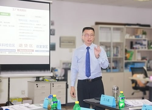 2018工廠布局公開課圓滿結(jié)束 博革咨詢助力企業(yè)優(yōu)化管理