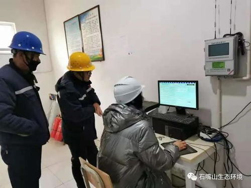 市生態(tài)環(huán)境局主動服務(wù)，駐廠指導(dǎo)26家企業(yè)優(yōu)化環(huán)保管理