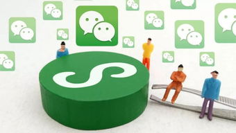 微信生態(tài)再進化 內(nèi)測全文截取，小程序廣告分成上調(diào)，信息服務(wù)迎來新機遇