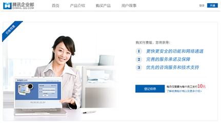 李總理眼中的創(chuàng)客 七把飛刀引領創(chuàng)新風潮